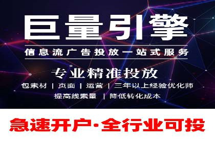 百度推广的落地页优化：一例转化率大幅提升的案例